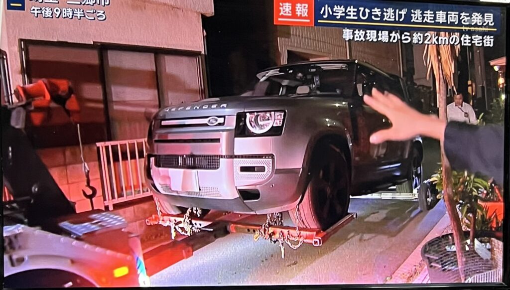 埼玉ひき逃げ犯人の車発見でレッカー