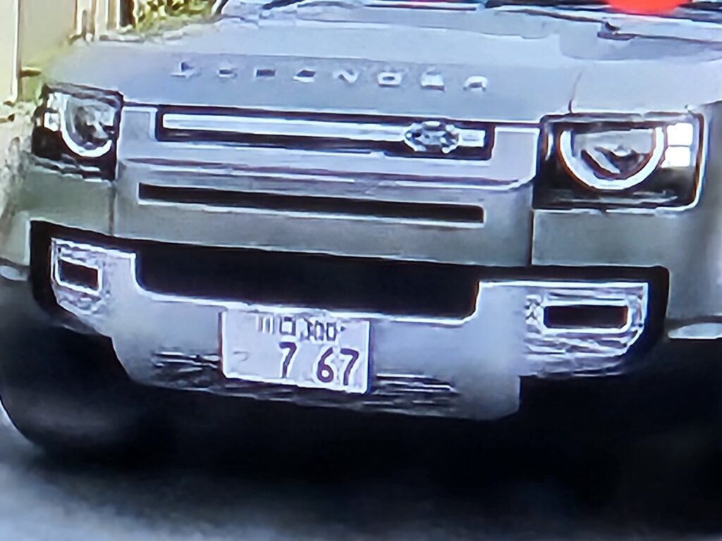 埼玉ひき逃げ犯人の車のナンバー